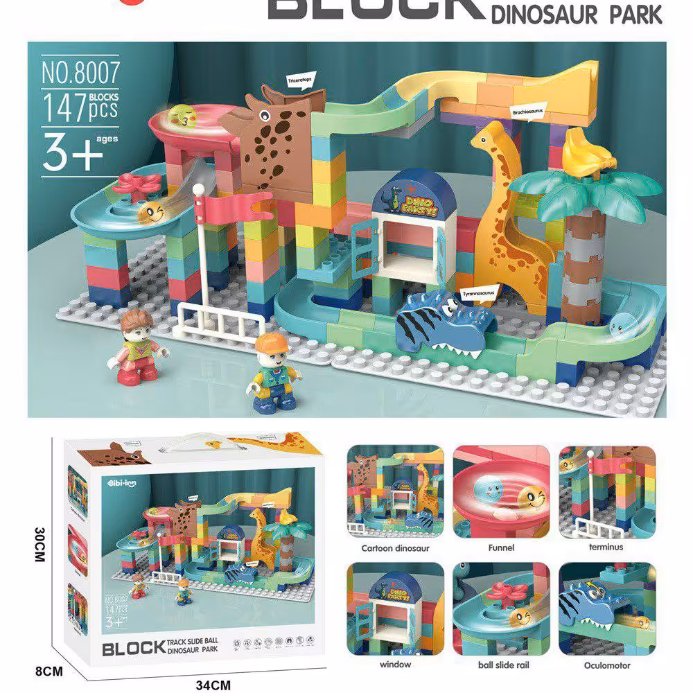 بلوک لگو پارک دایناسور  با توپ 147 قطعه ویژه سه سال به بالا 8007 ارسال رایگان