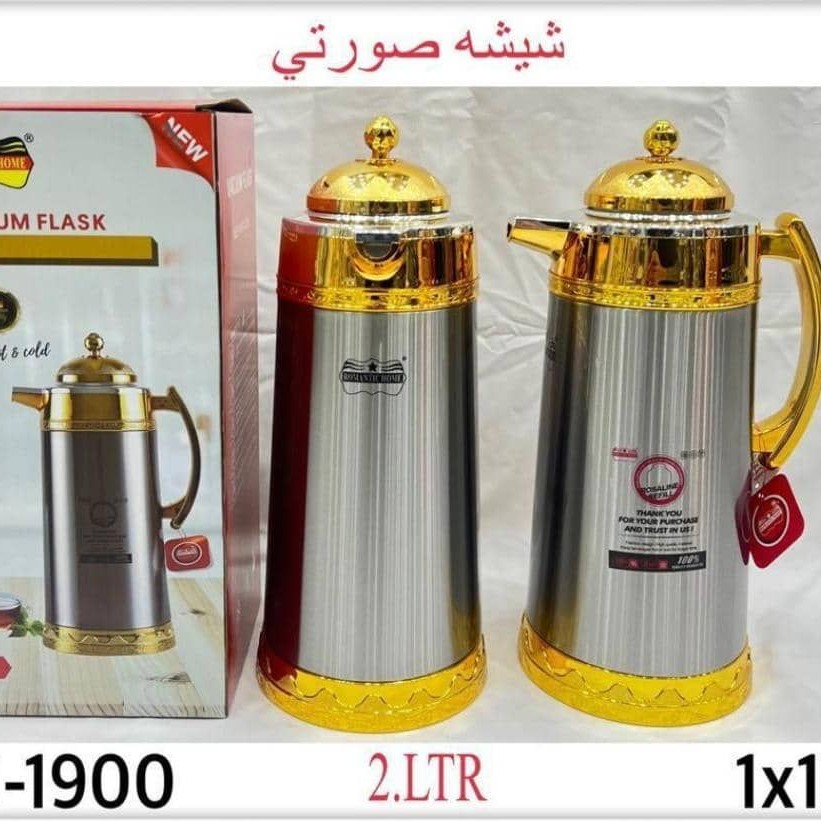 فلاکس وارداتی شاسی دار مجلسی دو لیتر رمانتیک تضمین رنگ و کیفیت