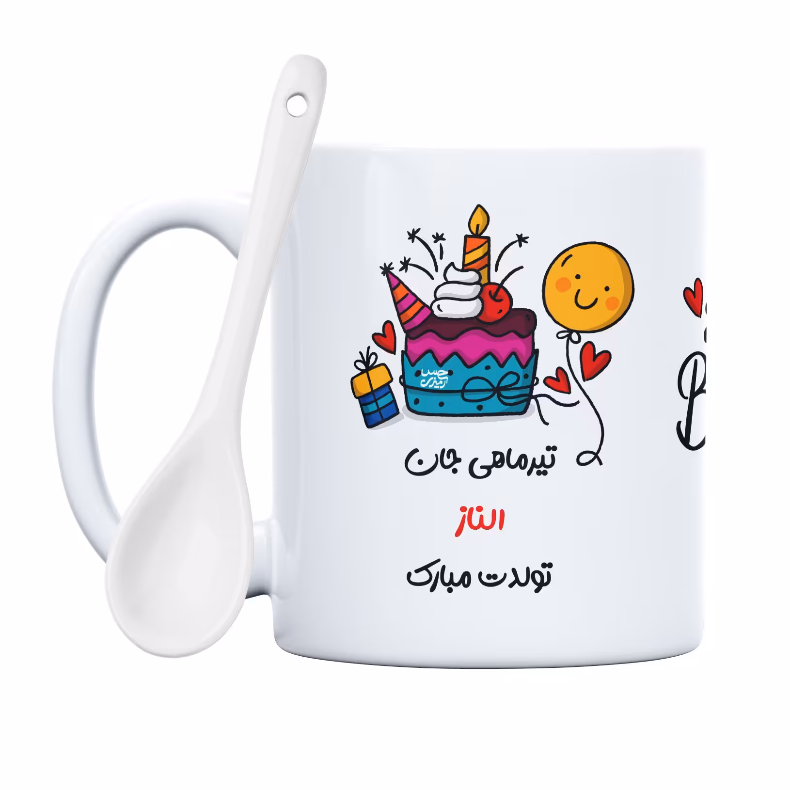 ماگ حس آمیزی طرح تیرماهی جان الناز تولدت مبارک(با قابلیت سفارشی سازی)