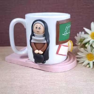 ماگ معلم چادری