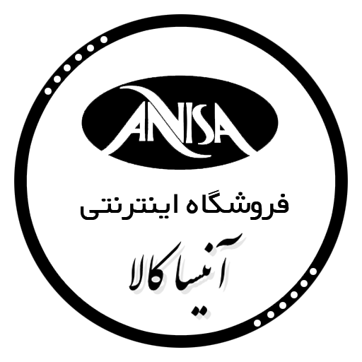 آنیسا کالا