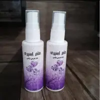 مام اسپری نیکا با رایحه نرگس، آرامش بخش، از بین برنده استرس

