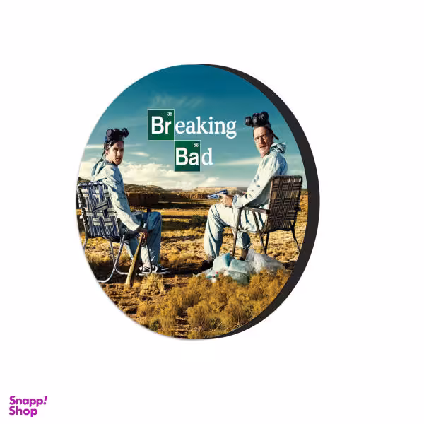 مگنت طرح سریال برکینگ بد کد 1504866