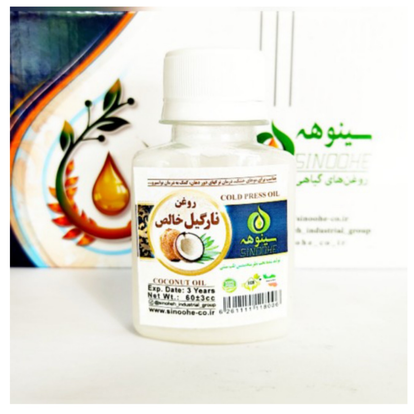 روغن نارگیل اصل 60 سی سی