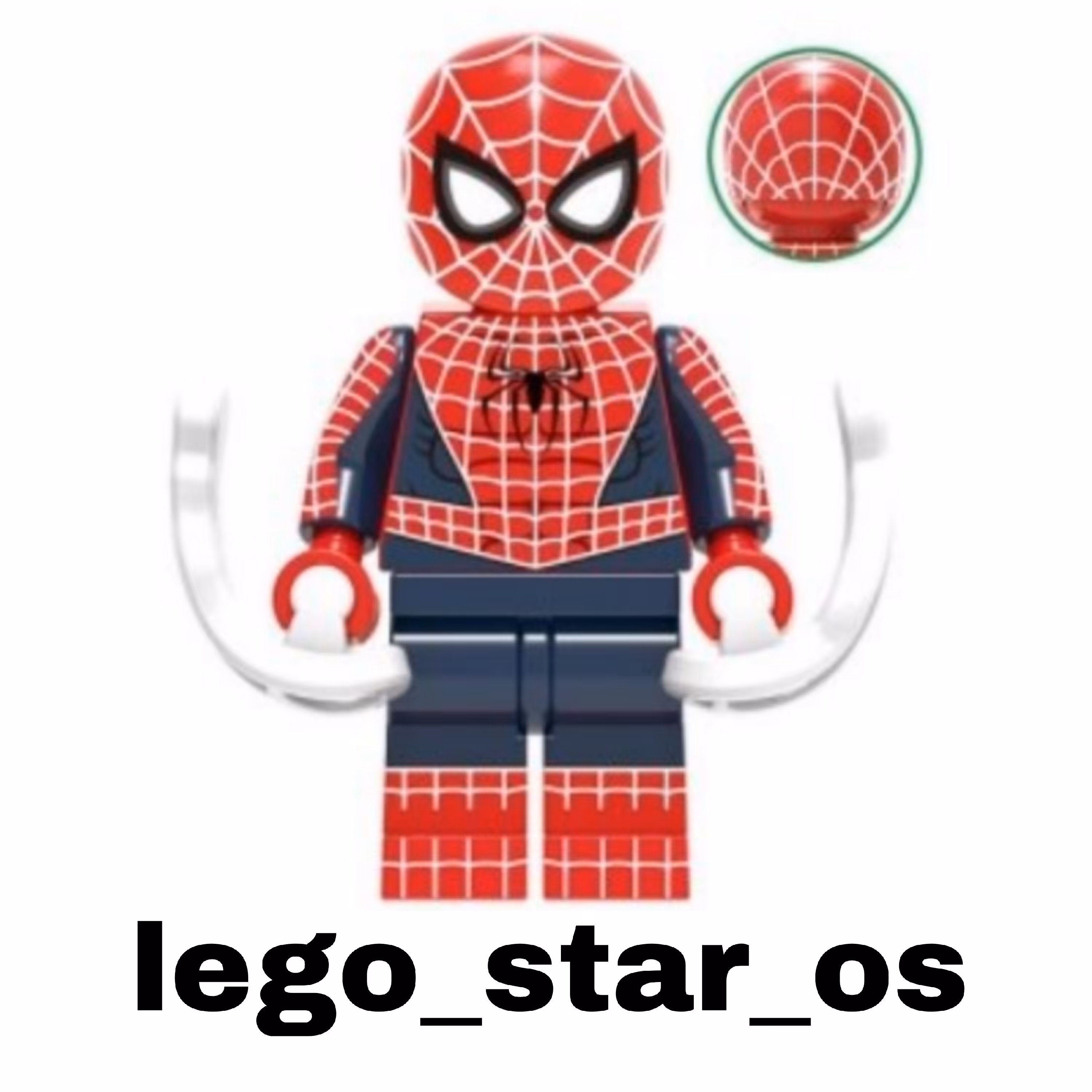 لگو مرد عنکبوتی توبی مگوایر