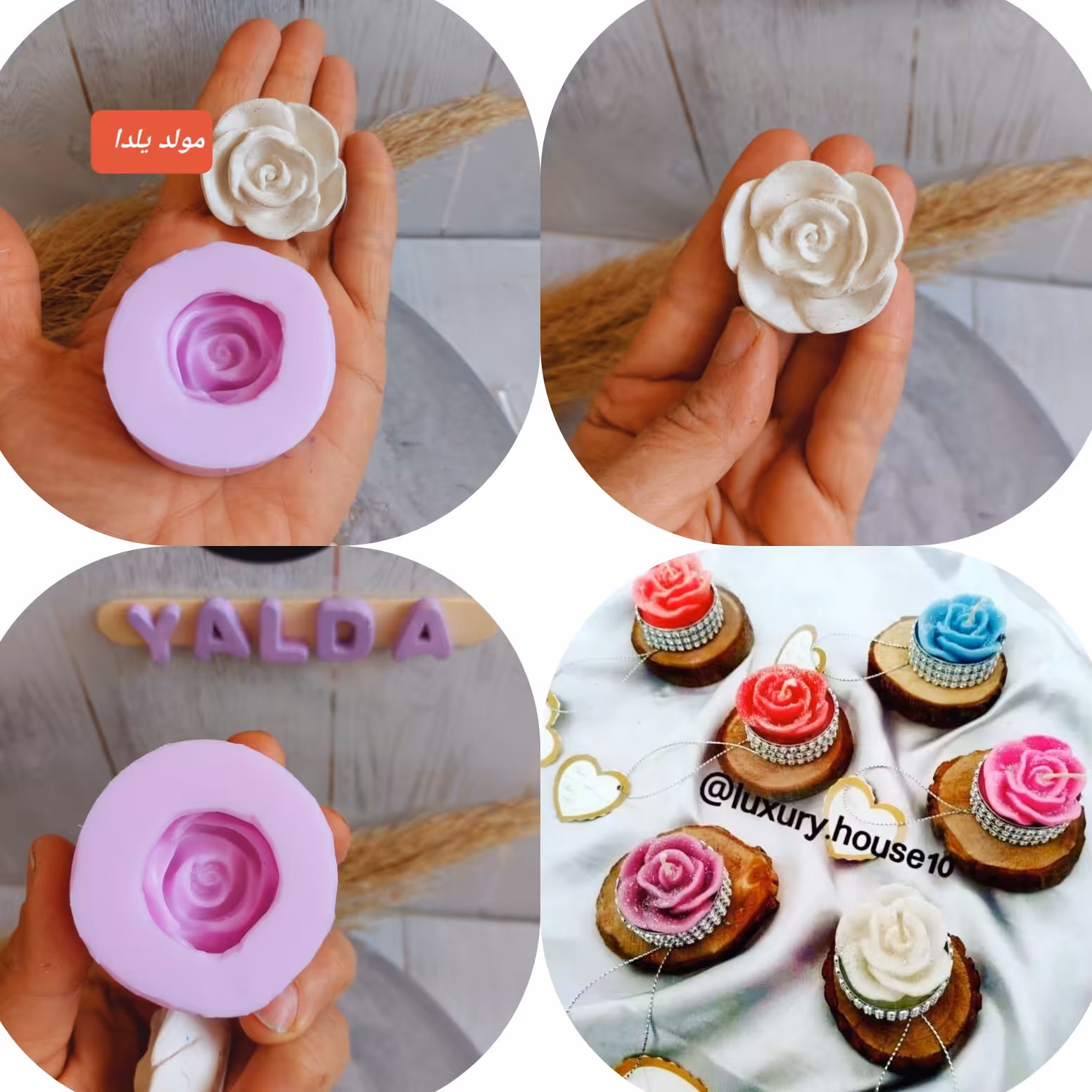 قالب سیلیکونی رز وارمری 