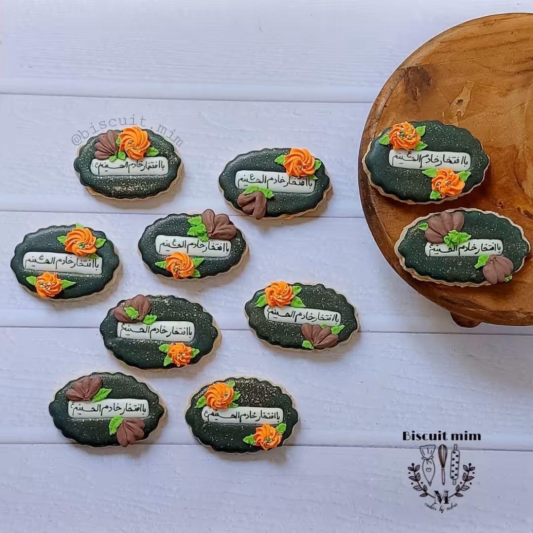 کیک و کوکی خانگی