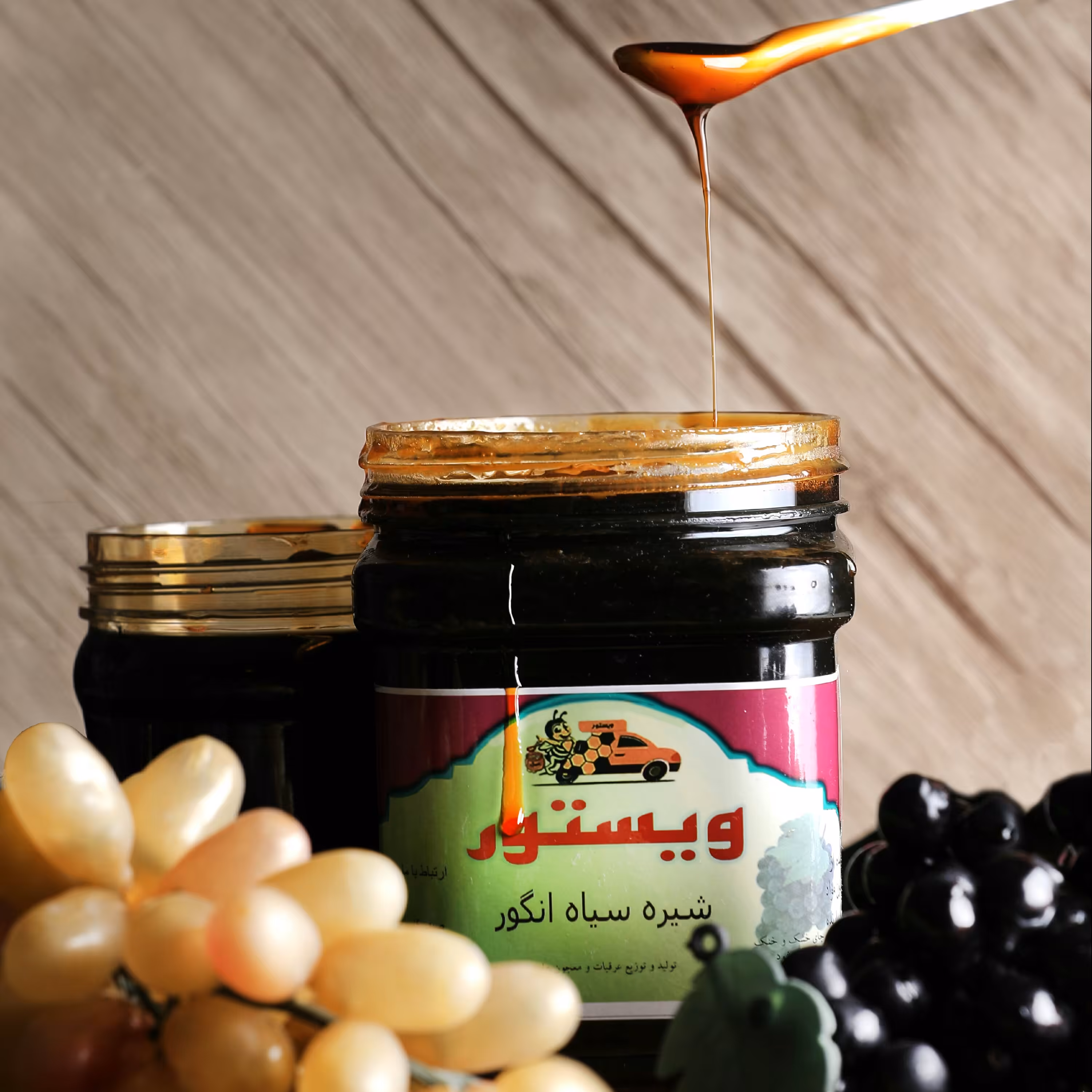 شیره سیاه انگور