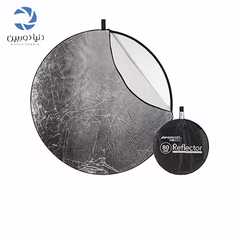 رفلکتور وسکات Westcott Reflector 5in1 80cm