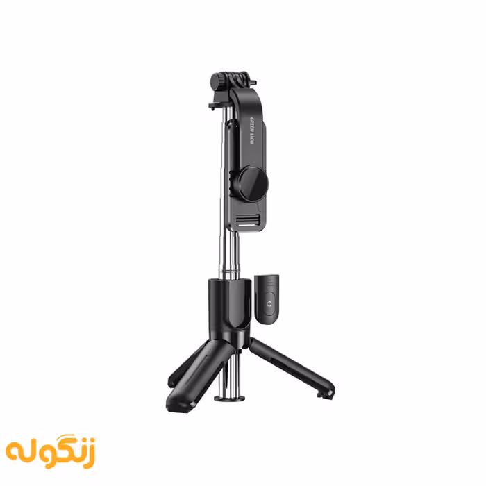 پایه سلفی گرین لاین مدل Broadcast Selfie Stick - زنگوله