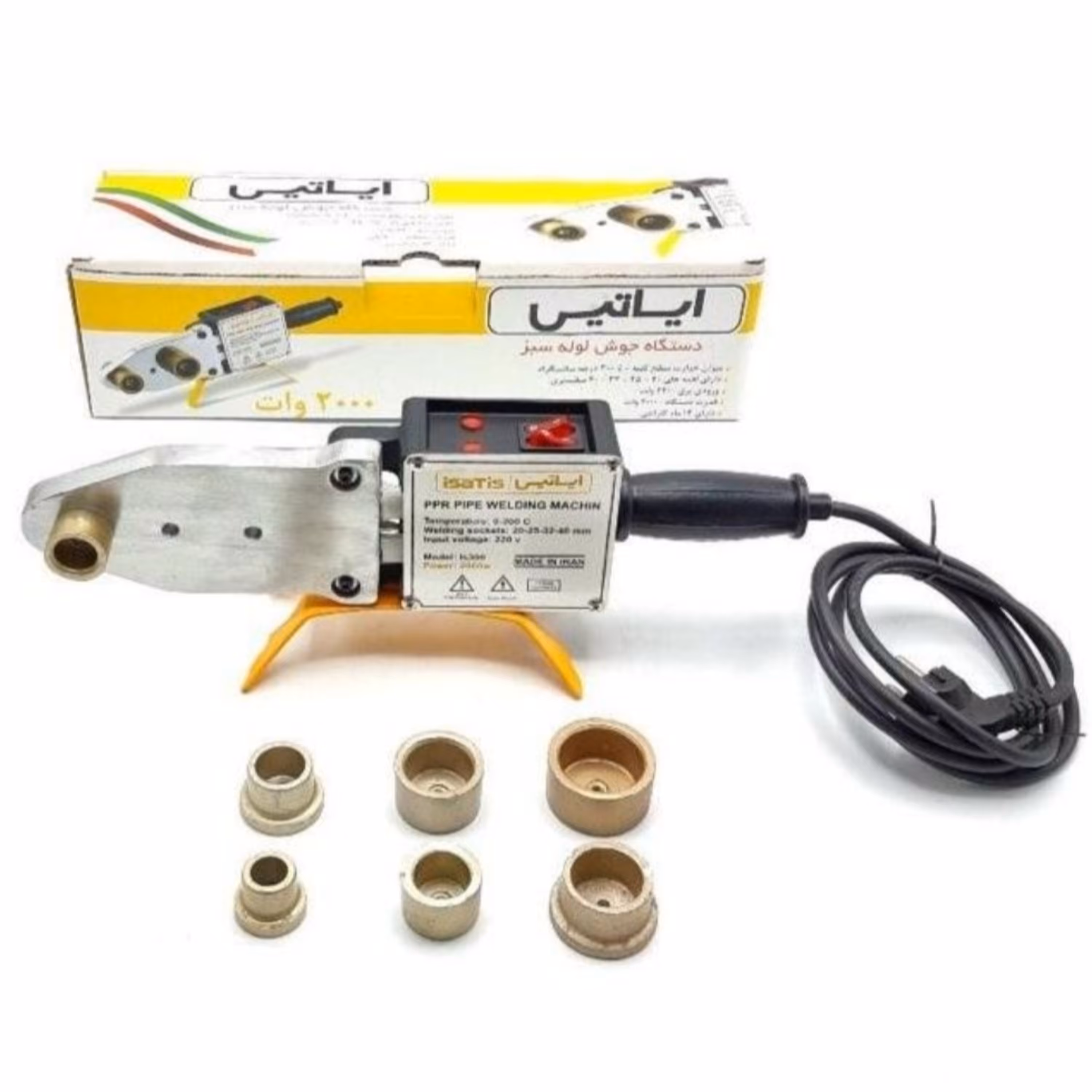 اتو لوله سبز ایساتیس 