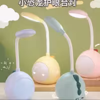 چراغ مطالعه دایناسور