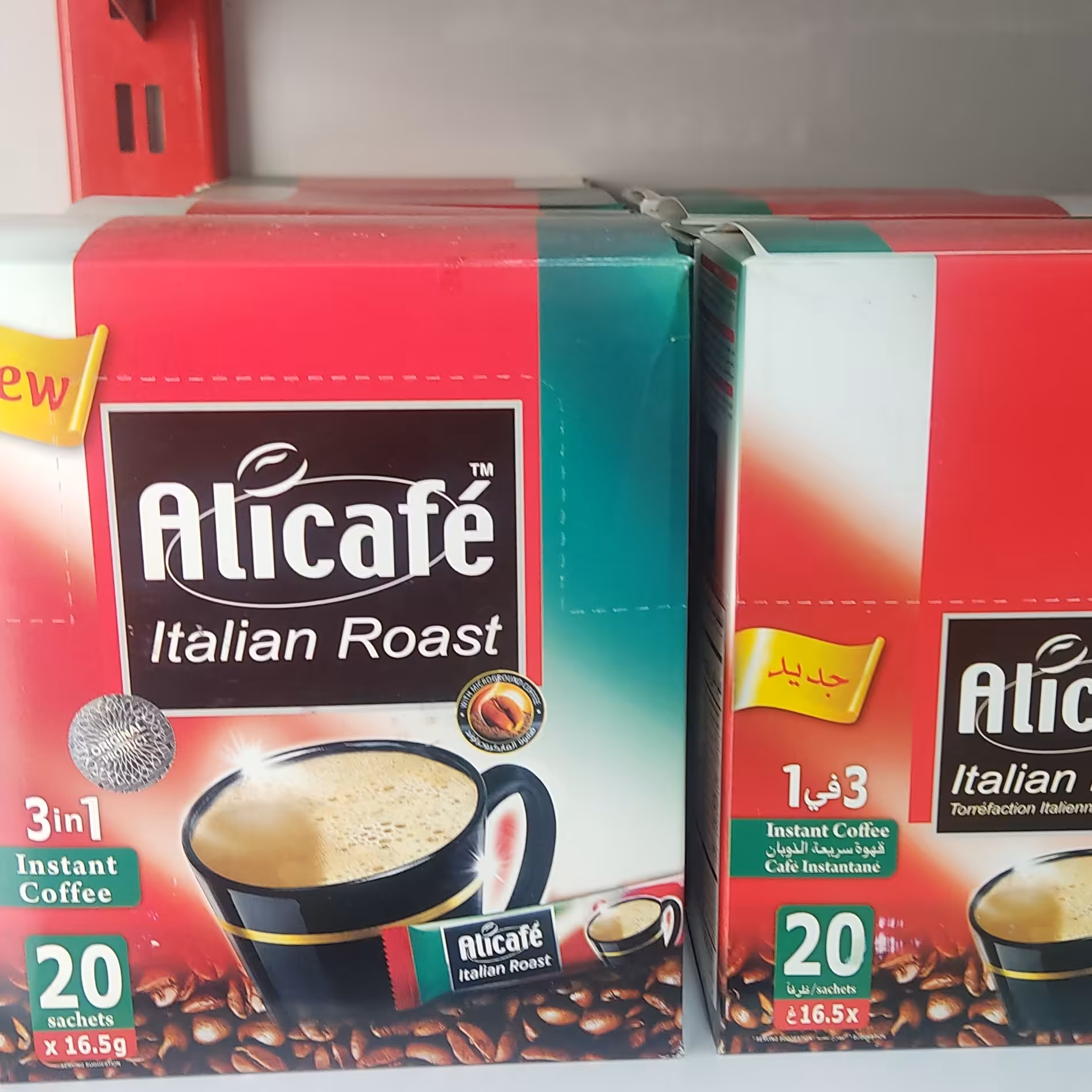 قهوه فوری جعبه ای علی کافه 20تایی