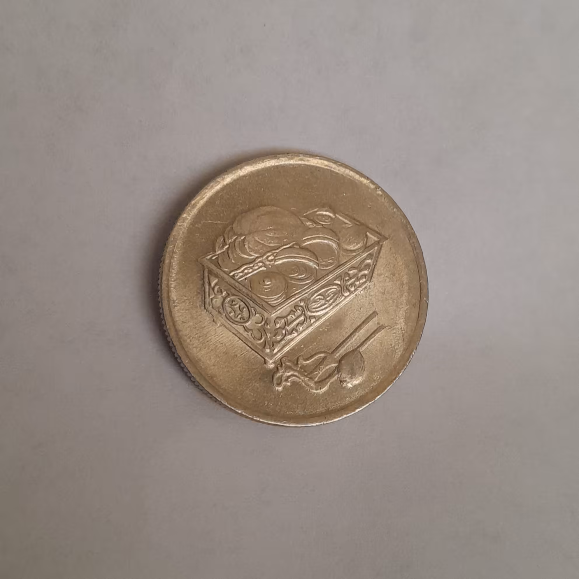 سکه 20 سن مالزی 2008