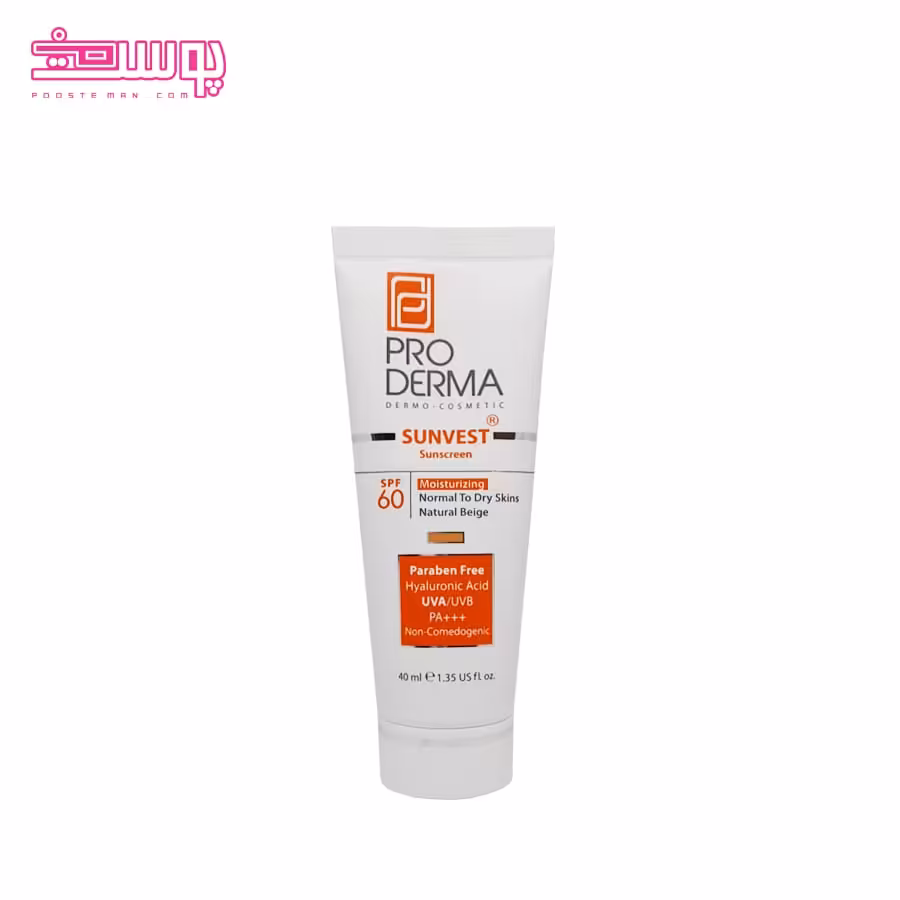 ضد آفتاب رنگی پوست خشک پرودرما SPF 60 حجم 40ml