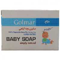صابون بچه گیاهی گلمر 80 گرم