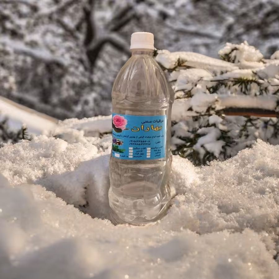 عرق کاسنی ممتاز  و غلیظ 