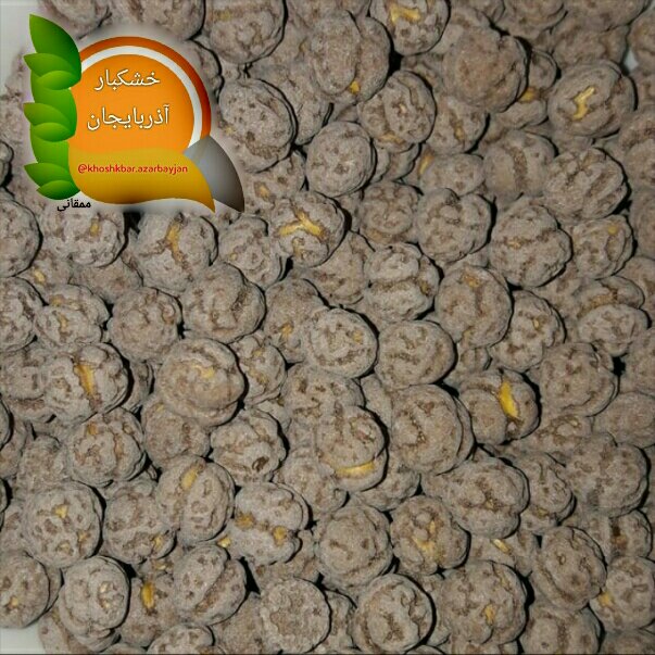 نخودچی با روکش شکلاتی ممتاز یک کیلویی