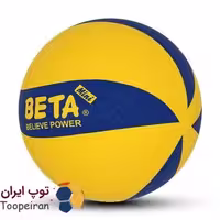 توپ والیبال لاستیکی بتا مدل PVBR-MKS   