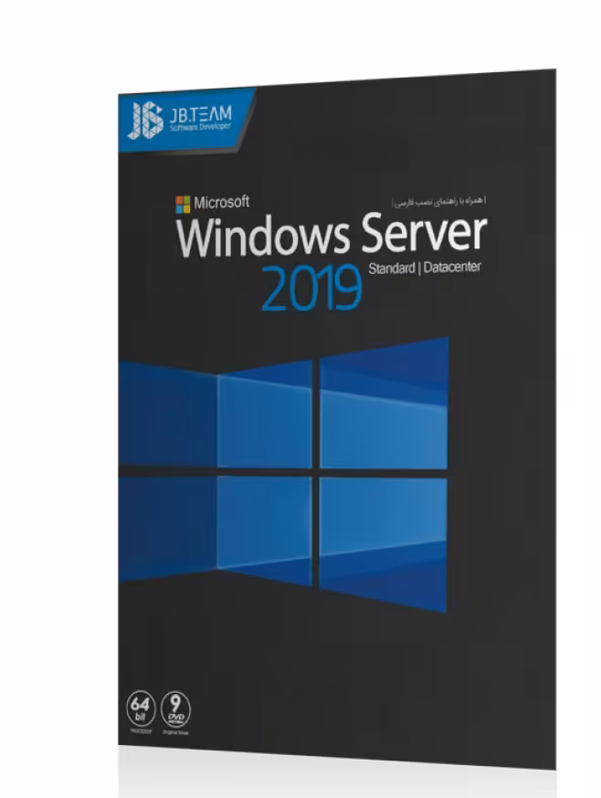 Windows Server 2019 جی بی تیم