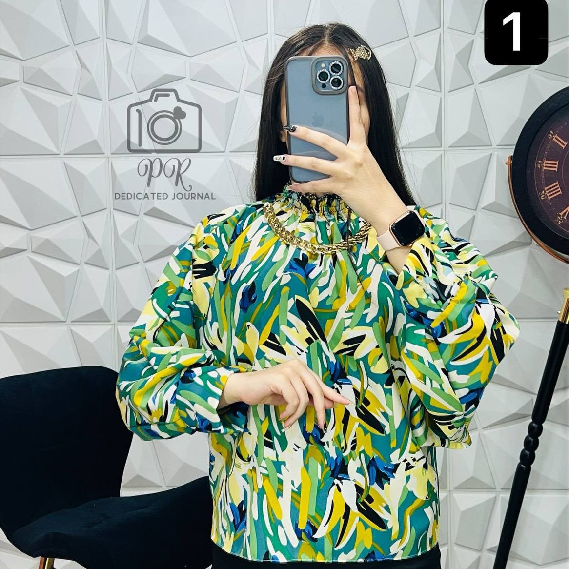 شومیز کارتیردار
