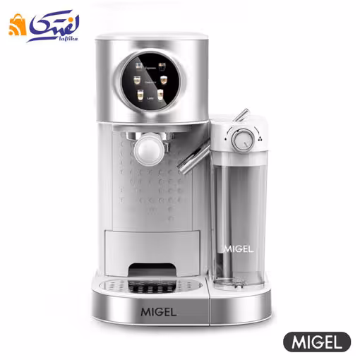 اسپرسوساز میگل مدل GEM 193 با فوم ساز شیر