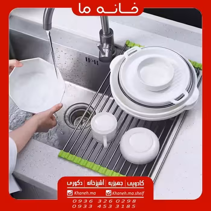 آبگیر رولی سینک مدل t33