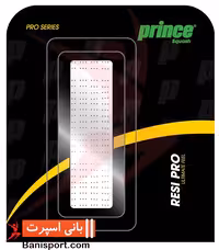 گریپ اسکواش Prince Resi soft 7Q232010