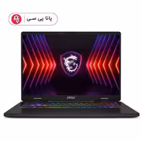 لپ تاپ MSI Sword 16 HX B14VFKG i7(14650HX) 16GB 1TB SSD RTX 4060 8GB