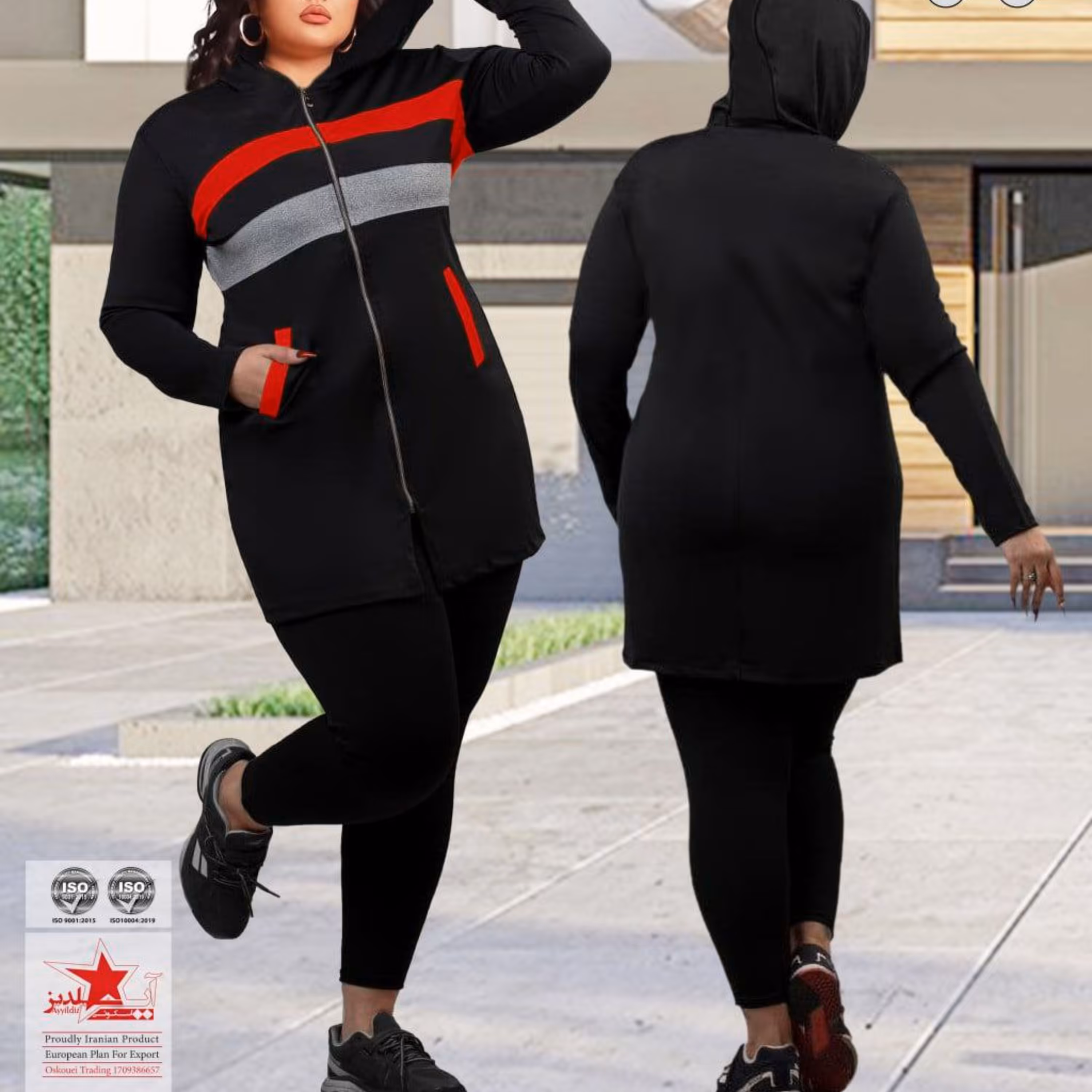 سویشرت شلوار  بیگ سایز 