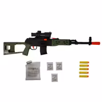 اسباب بازی تفنگ کد7890