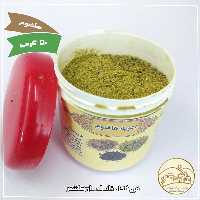 هاضوم60 گرمی (هضم کننده غذا ) خانه احسان کاشمر