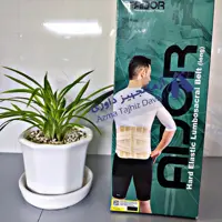 کمر بند طبی سخت L.S.O آدور مدیوم M (دور کمر 80-70 سانت)