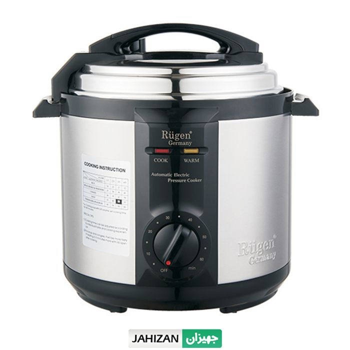 زودپز روگن مدل RU-1420