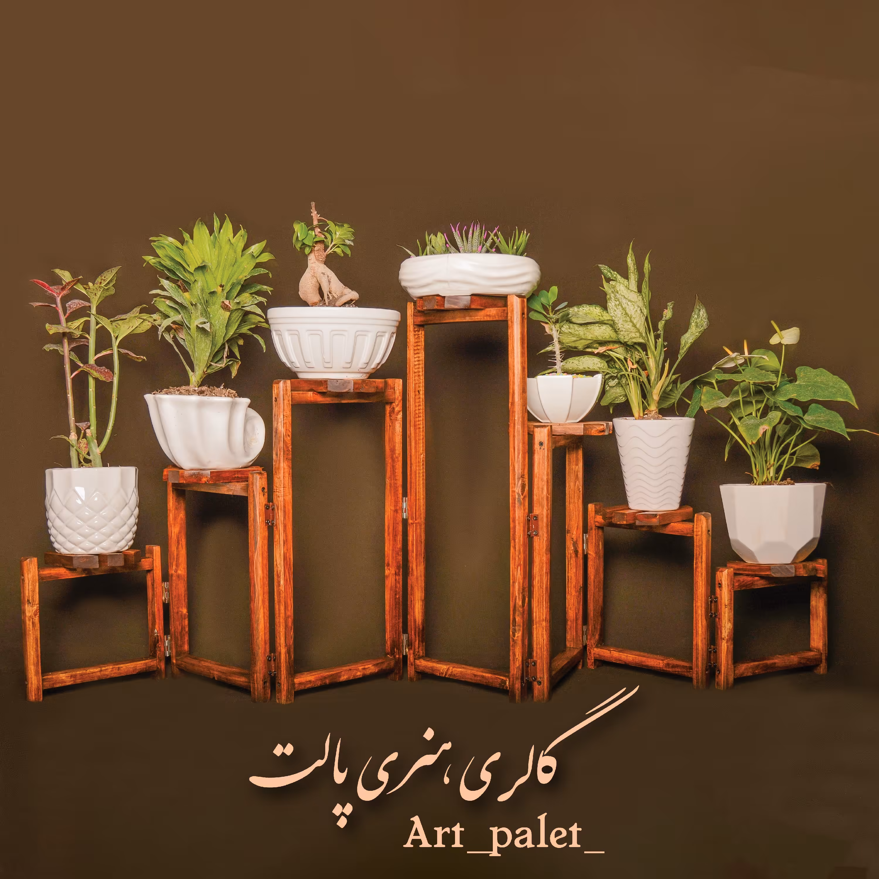 استند و پایه گل چوبی تاشو هفت سکویی 