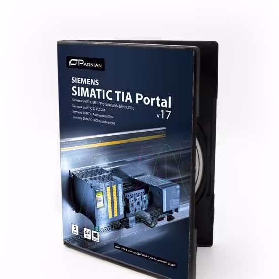 نرم افزار تخصصی Siemens SIMATIC TIA Portal v17

