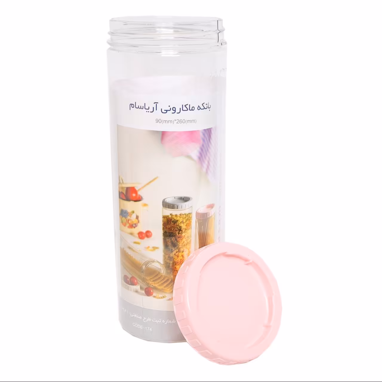 بانکه ماکارونی آریسام