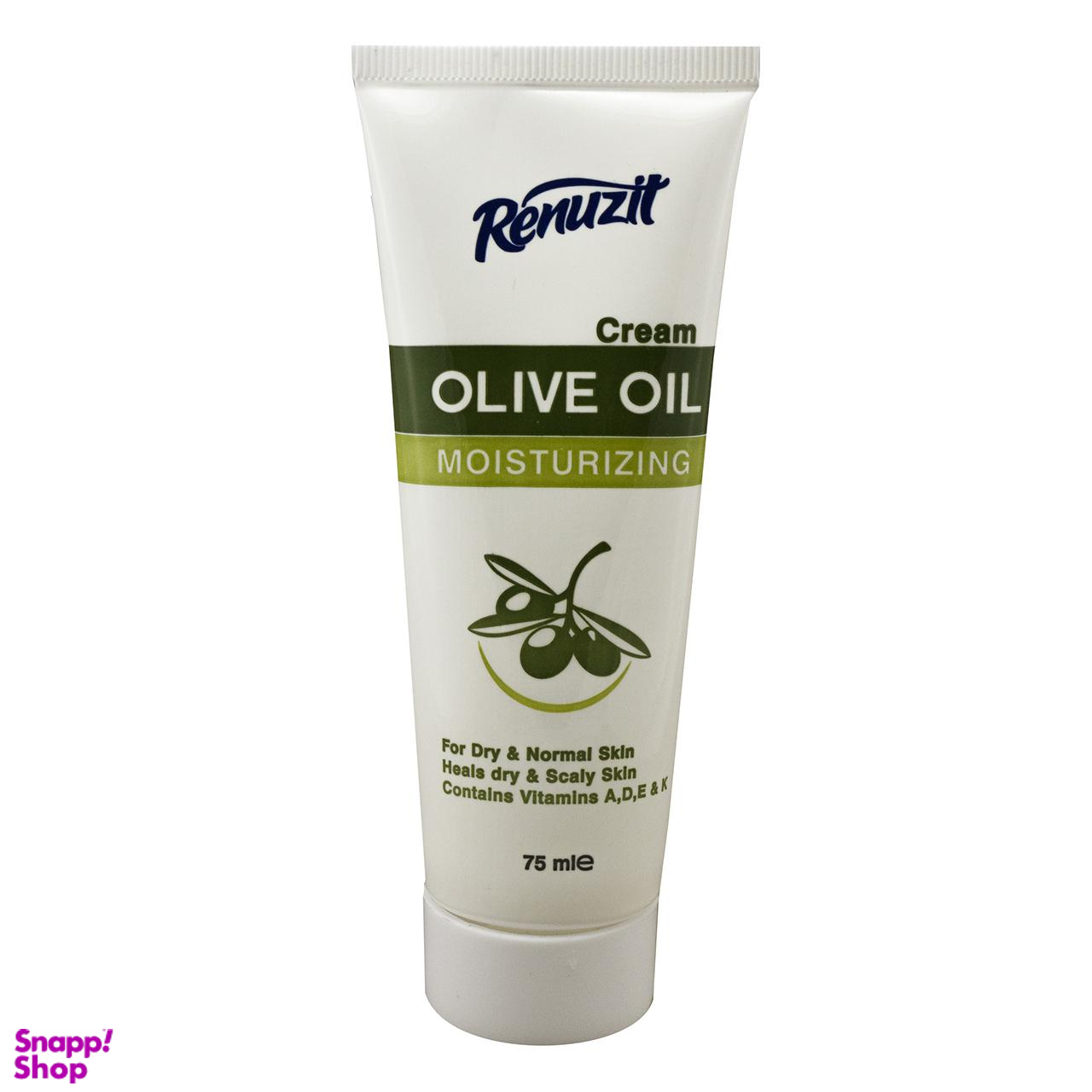 کرم مرطوب کننده رینو زیت (Renuzit) مدل OLIVE OIL حجم 75 میلیلیتر