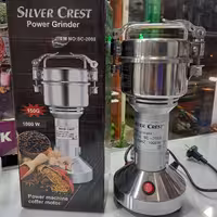 آسیاب150گرمی سیلورکرست 