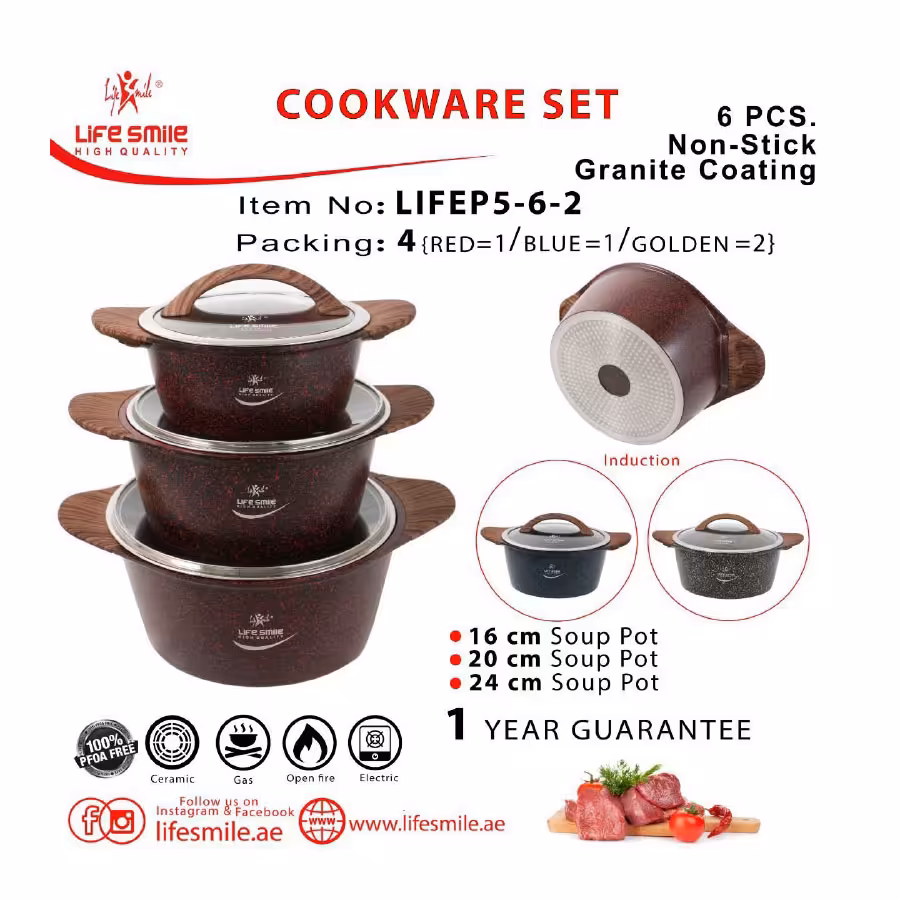 سرویس قابلمه 6 پارچه گرانیتی لایف اسمایل مدل Life P5-6 (سایز کوچک)