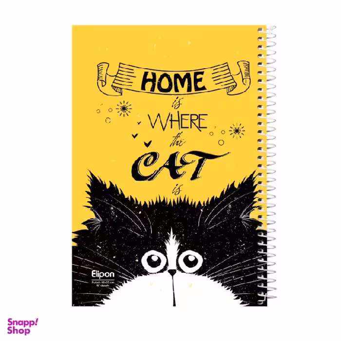 دفتر 80 برگ سیمی الیپون (Elipon) طرح فانتزی کد 2362246