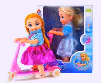 فروزن اسكوتر سوار موزيكال