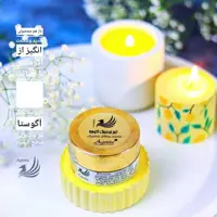 کرم لیفتینگ آگوستا