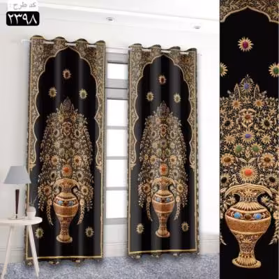 پرده تصویری طرح رادبانو