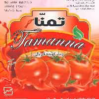 رب گوجه فرنگی