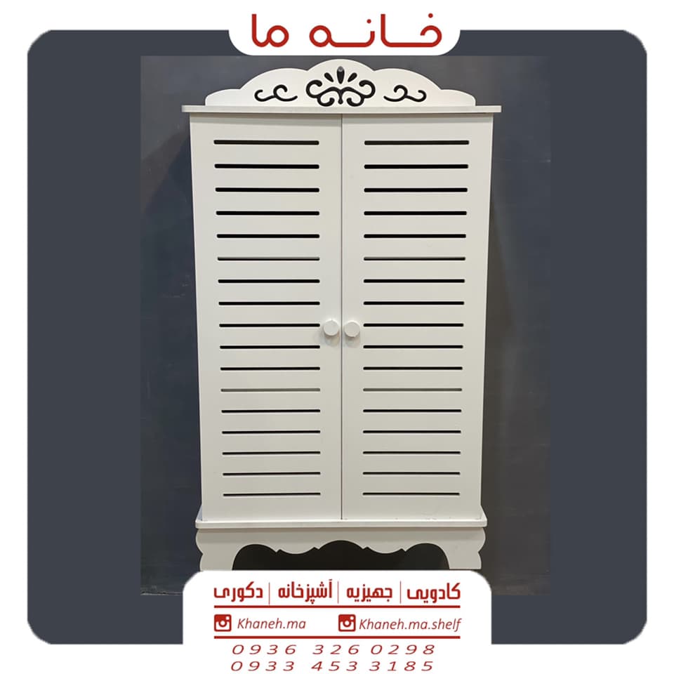 استند کابینتی سه طبقه مدل خطی