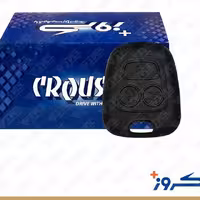 ریموت سمند سورن کروز

