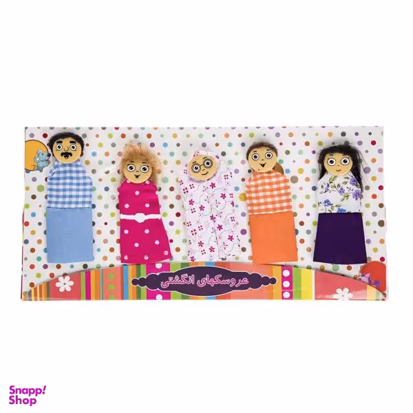 عروسک انگشتی پرشین صبا مدل Family بسته 5 عددی