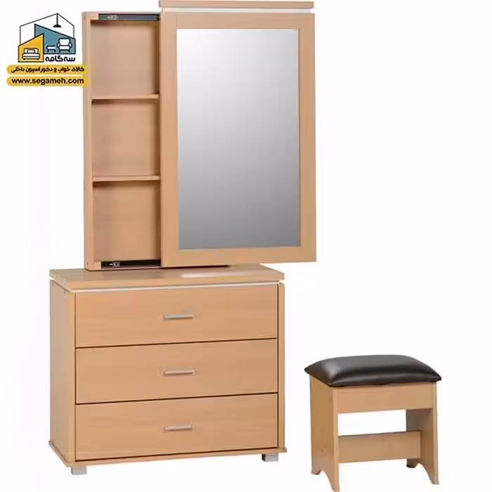 میز آرایش کد DMP103 - فروشگاه سه گامه