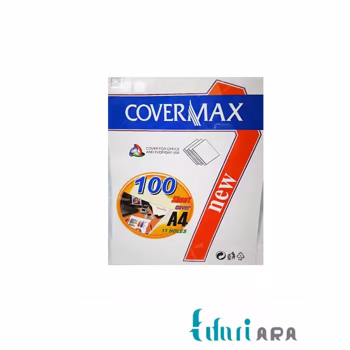 کاور 9 میکرون A4 کاورمکس 496 گرمی